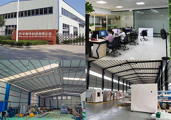 20年研發與制造經驗